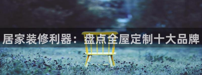 BB电子游戏钱得钱