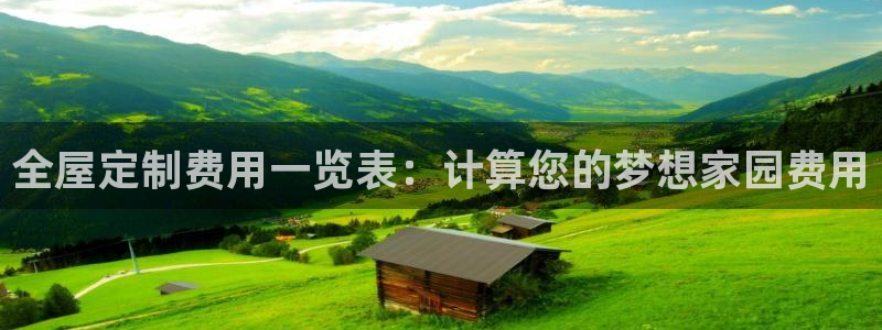 bb电子掉彩金