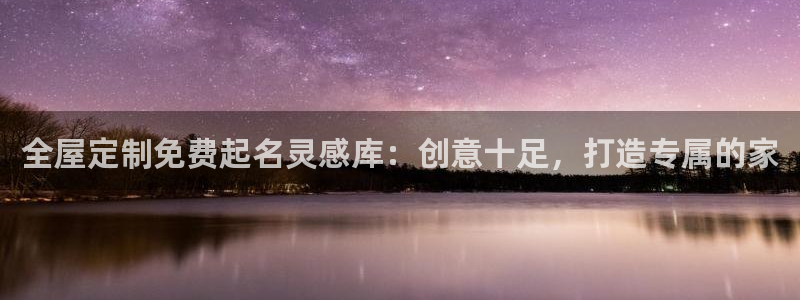 bb电子什么游戏好赢