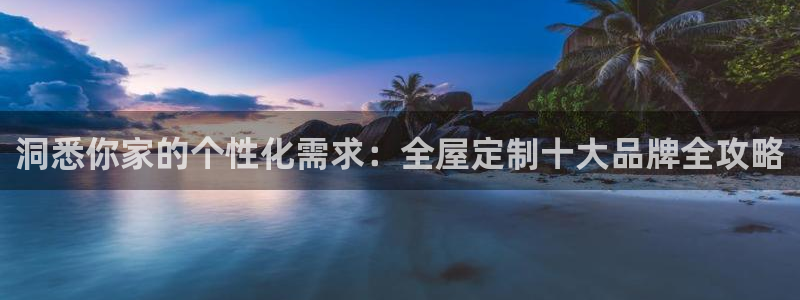 bb电子哪个平台好