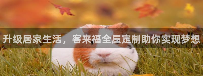 bb电子超级奖池彩金多少钱