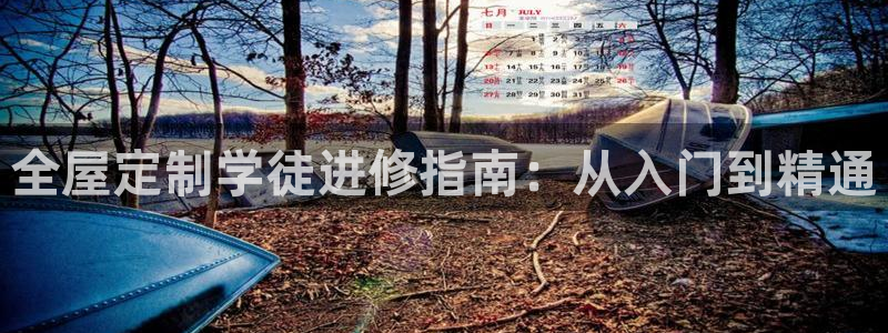 BB电子开户