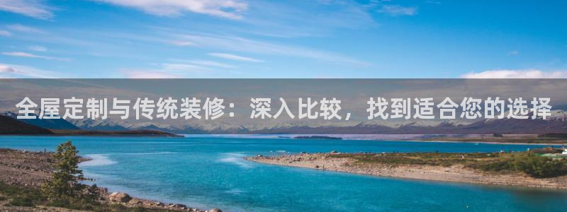 BB电子锁怎么接电