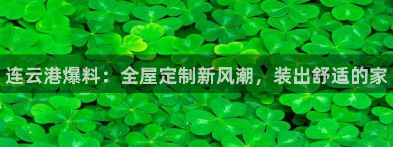 bb电子为什么总赢不了