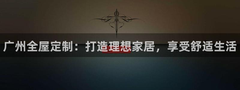 bb电子哪个平台好点