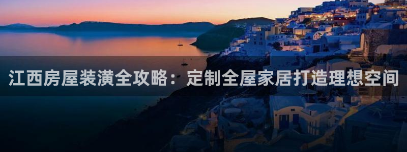 bB电子琴和弦
