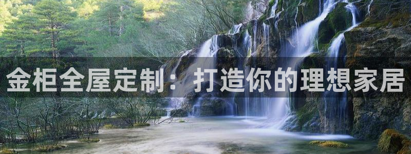 bb电子中了Major怎么算