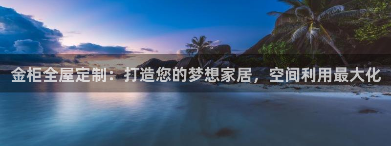 BB电子烟官网