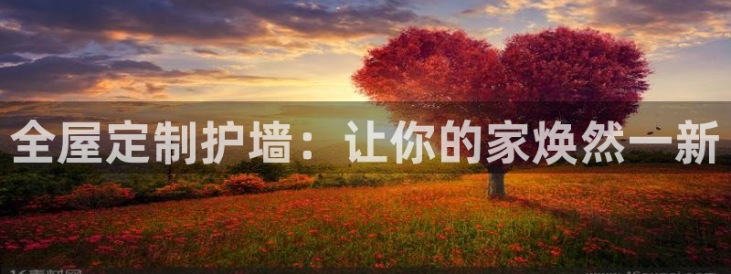 BB电子锁怎么接电
