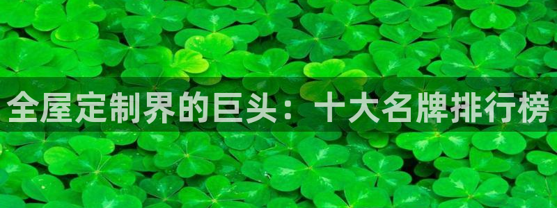 bb电子什么游戏好赢