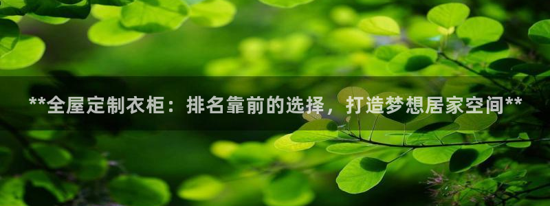 bb电子掉彩金