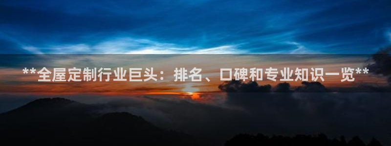 xbb电子游艺