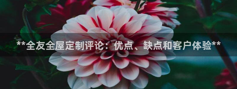 BB电子游戏钱得钱