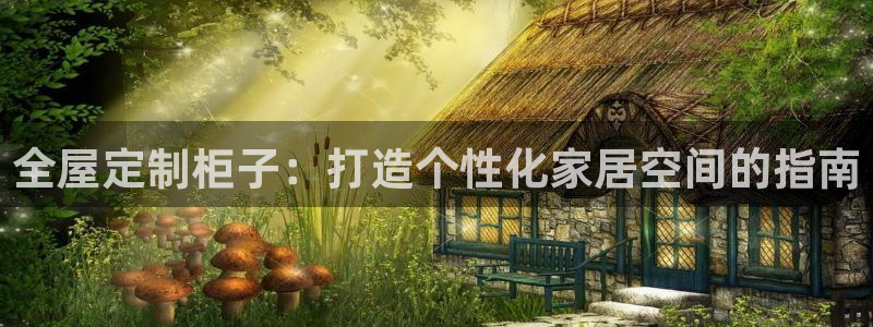 bb电子