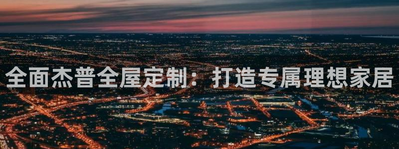 bb电子mini彩金掉落规则