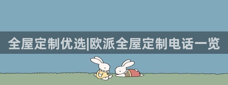 bB电子琴和弦
