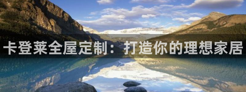 BB电子哪个平台好出款