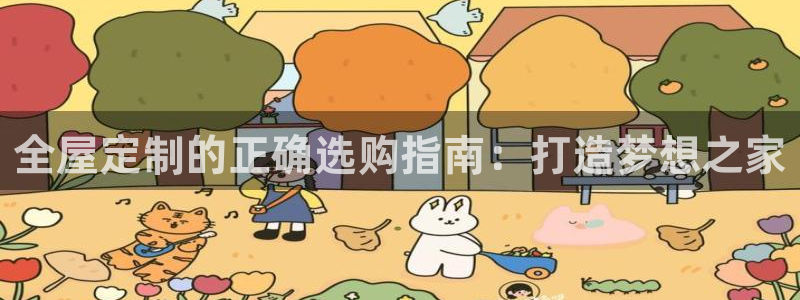 bb电子怎么英语怎么说
