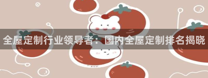 BB电子哪个平台好出款
