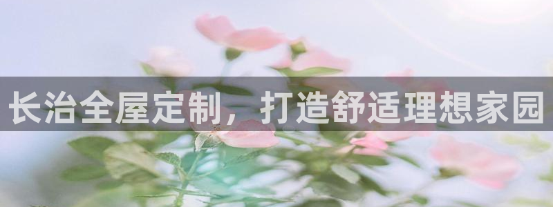 bb电子官网
