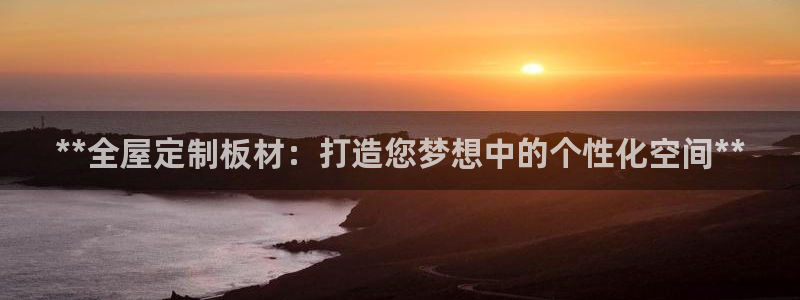 xbb电子游艺