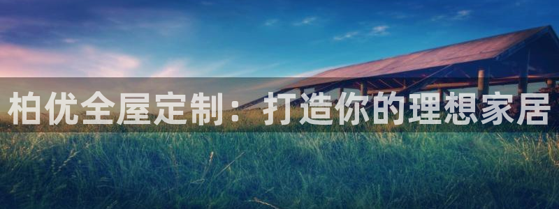 BB电子烟官网