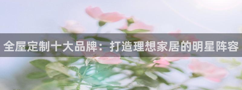 bb电子mini彩金