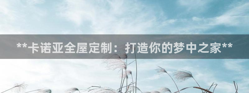 网上bb电子为什么那么假