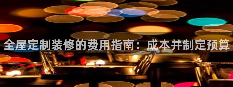 bb电子哪个平台好一点