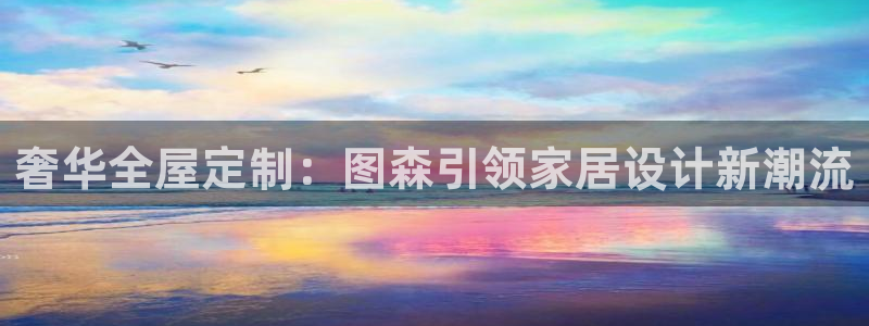 bb电子哪个平台好点