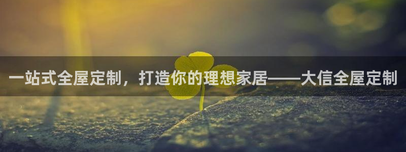 bb电子游戏作弊