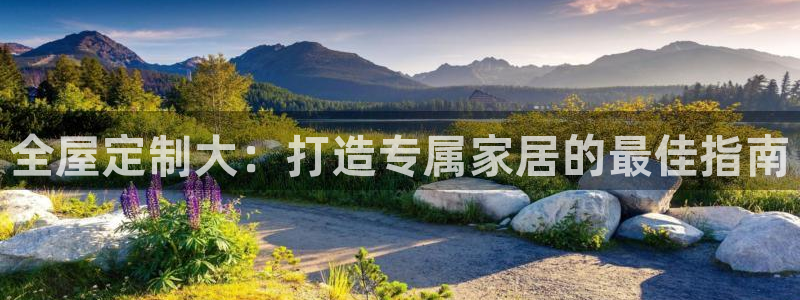 bb电子糖果哪个网站好mg官方电子平台