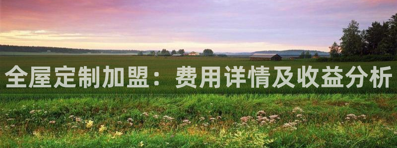bb电子是怎么控制玩家输赢的
