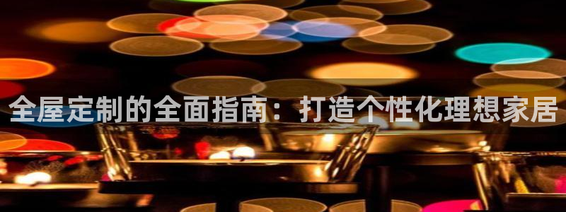 bb电子是怎么控制玩家输赢的