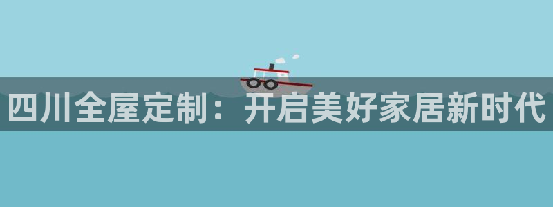 BB电子麻将胡了
