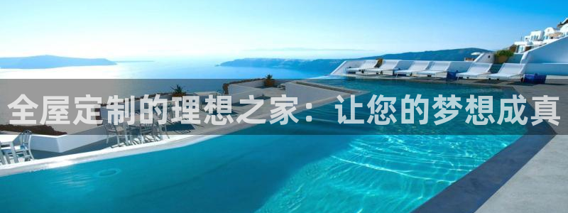 bb电子怎么样
