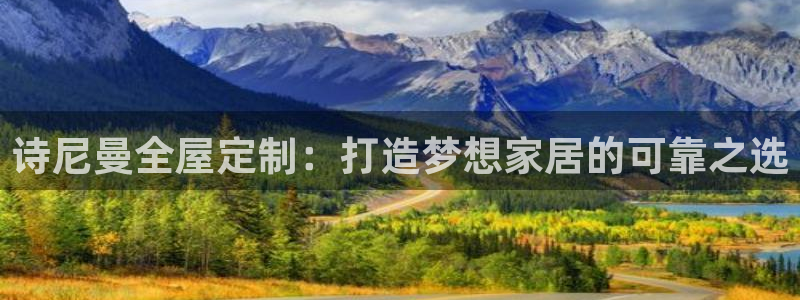 BB电子连环夺宝