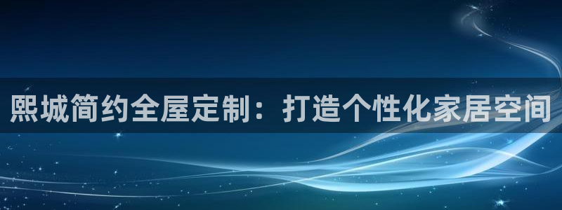 BB电子连环夺宝