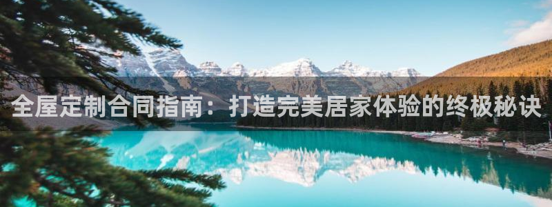 bb电子官网