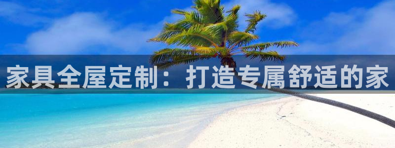 bb电子哪个平台好一点