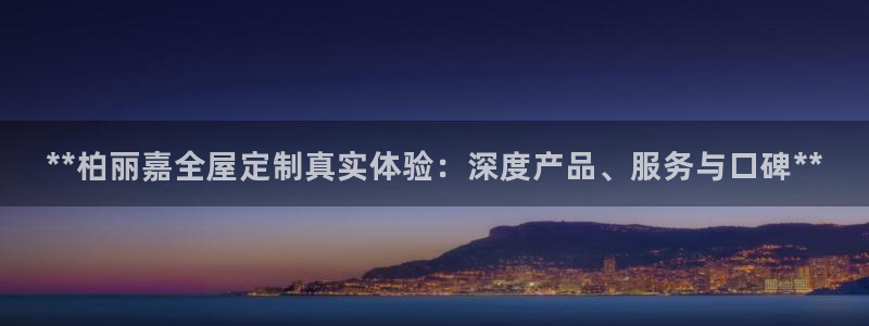 bB电子琴和弦