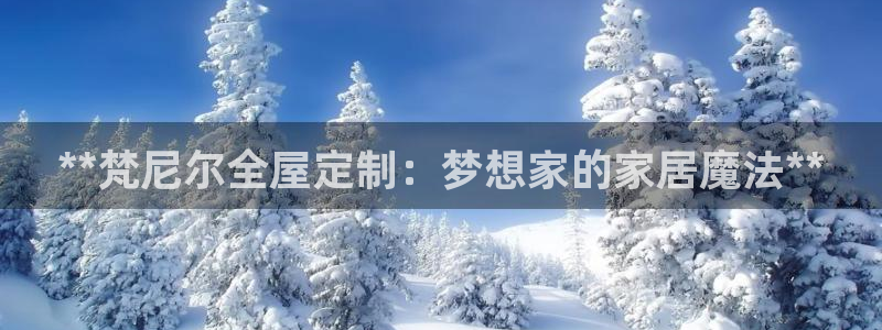 bb电子是怎么控制玩家输赢的
