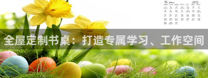 bb电子哪个游戏好赢钱