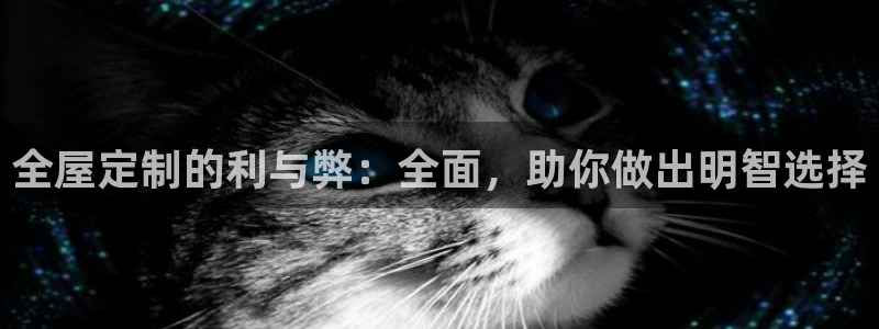 bb电子哪个平台好些