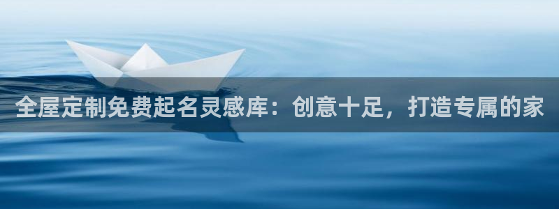 bb电子哪个平台好些