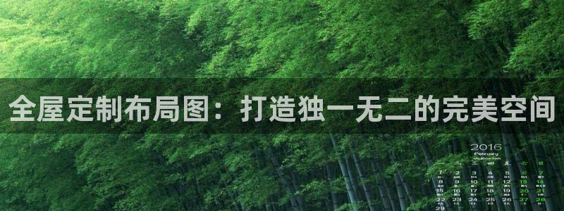 BB电子麻将胡了