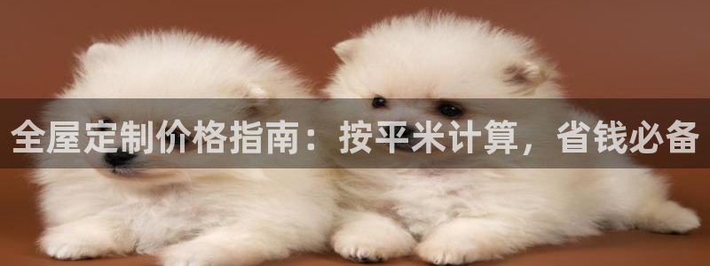 Bb电子琴和弦是哪个