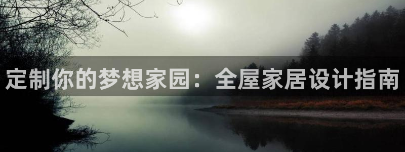 bb电子哪个游戏好赢钱