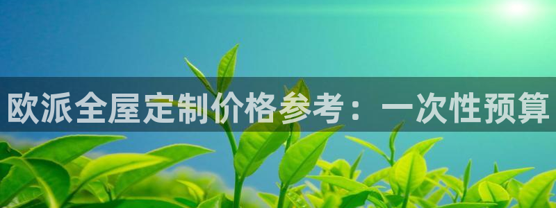 bb电子游戏娱乐平台