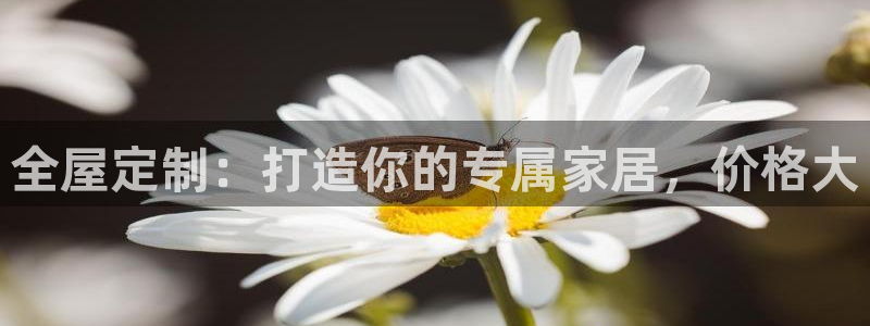 BB电子怪物派对